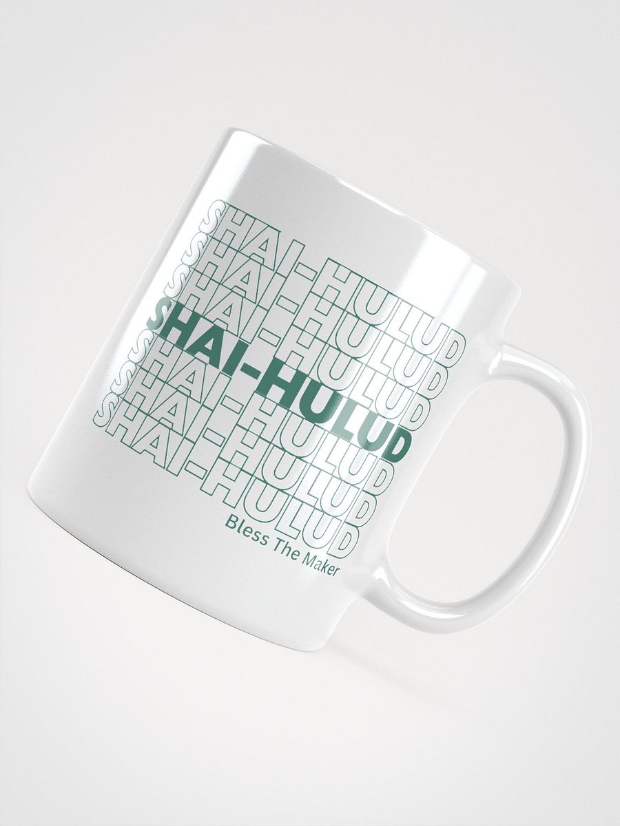 Shai-Hulud Small Mug product image (2)