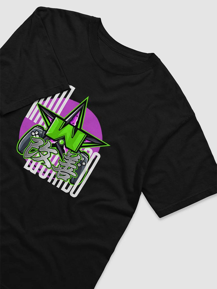 Wumbo Street VII product image (2)