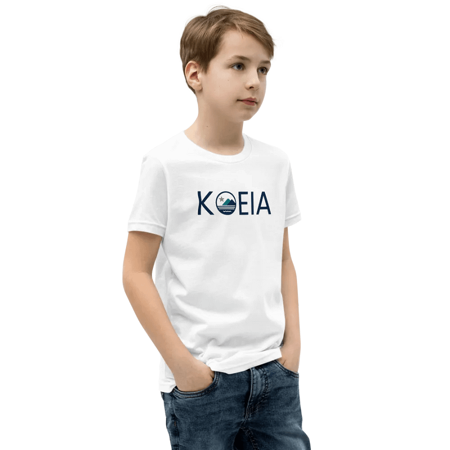 Youth Short Sleeve T-Shirt – Comfortable, Stylish, and Ready for Any Adventure product image (2)