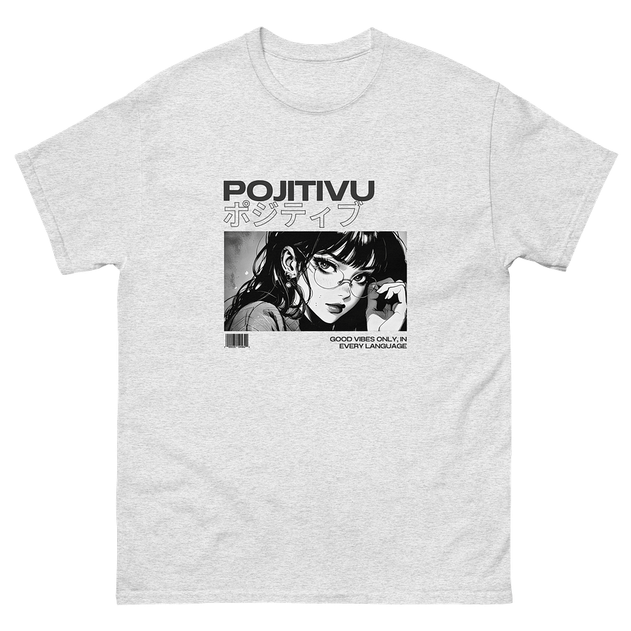 Japanese Katakana T-Shirt – Modern “Positive” Good Vibes Streetwear Tee Light product image (38)