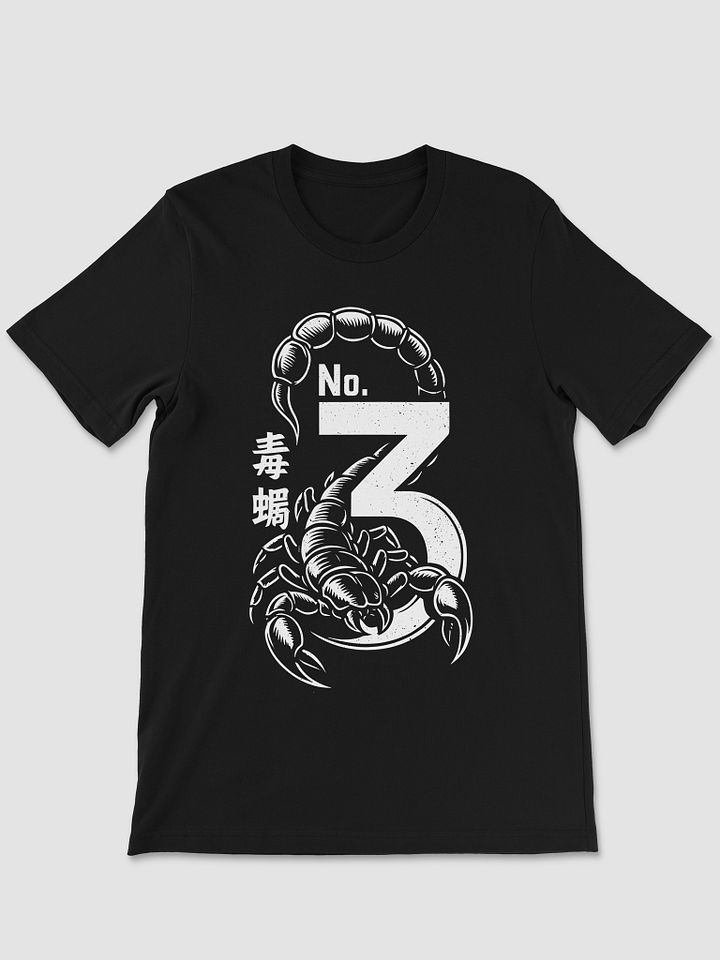 🏷️ Scorpion Style No. 3 – Five Deadly Venoms Kung Fu Tribute Tee product image (1)