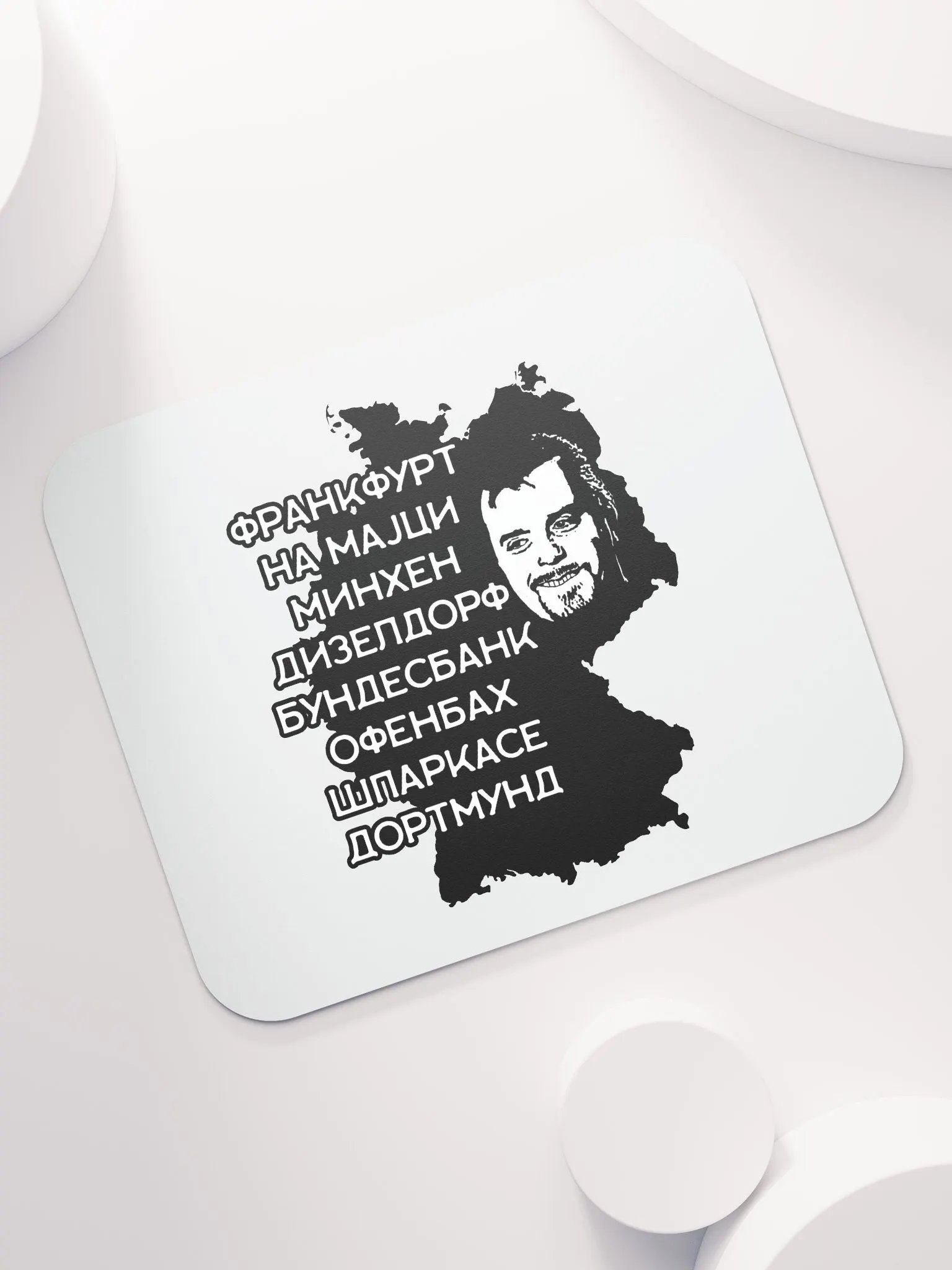 Biber Rane Classic Mouse Pad product image (7)