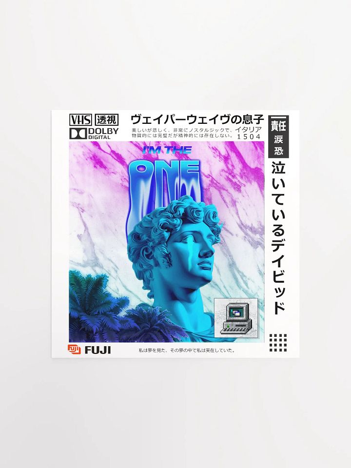 Vaporwave Sad Statue Sticker product image (1)