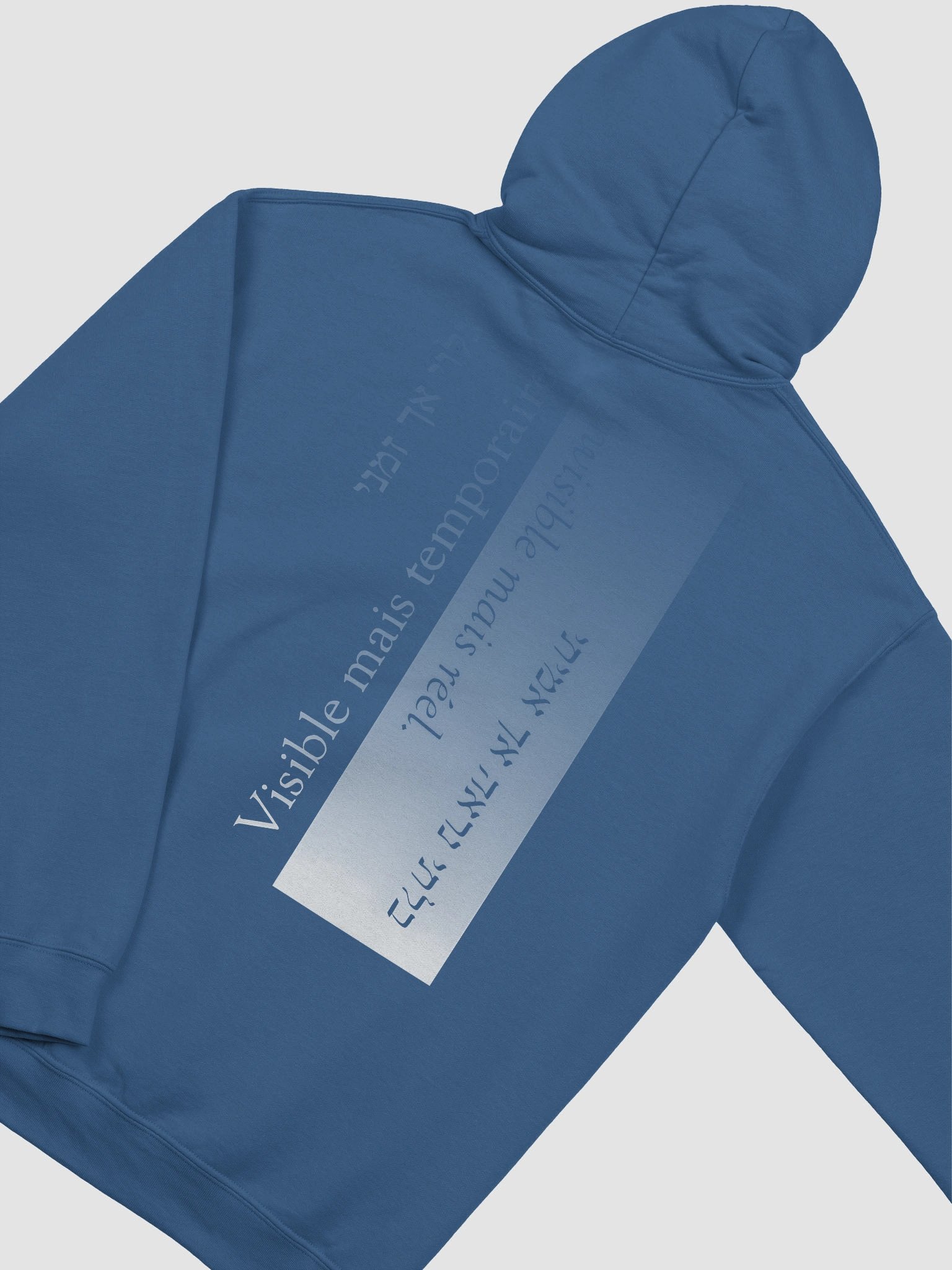 Visible And Invisible (evanescent white) product image (7)