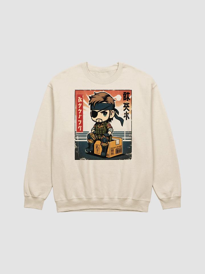 Metal Gear Solid Sweatshirt product image (1)
