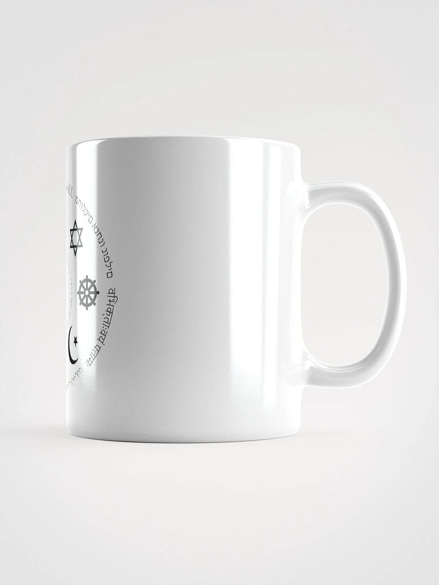 Divided We Fall - Religion - White Glossy Mug product image (2)