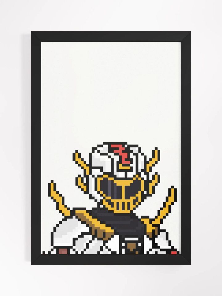 Power Zerp #9071 Large White Damned Frame product image (1)