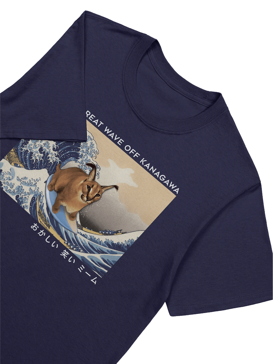 BIG FLOPPA "JAPANESE ART" TEE product image (3)