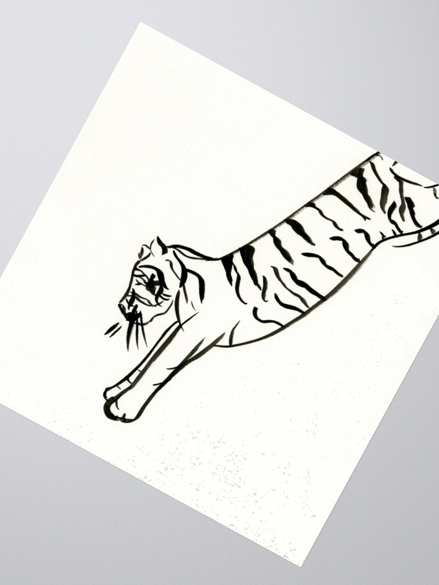 Jumping Tiger Sticker product image (4)