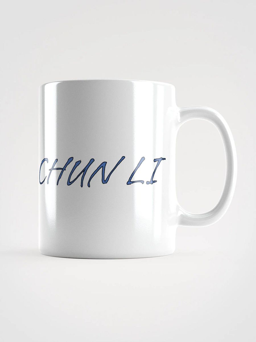 Chun Li White Mug product image (2)