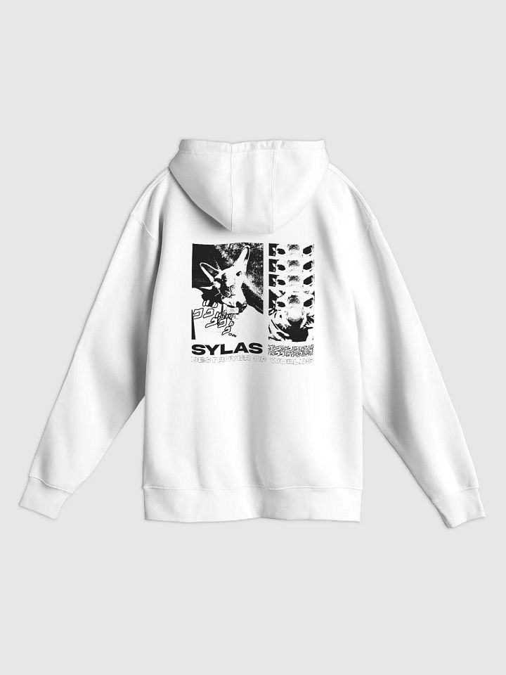 SYLAS: DESTROYER OF WORLDS HOODIE (BLACKPRINT) product image (2)