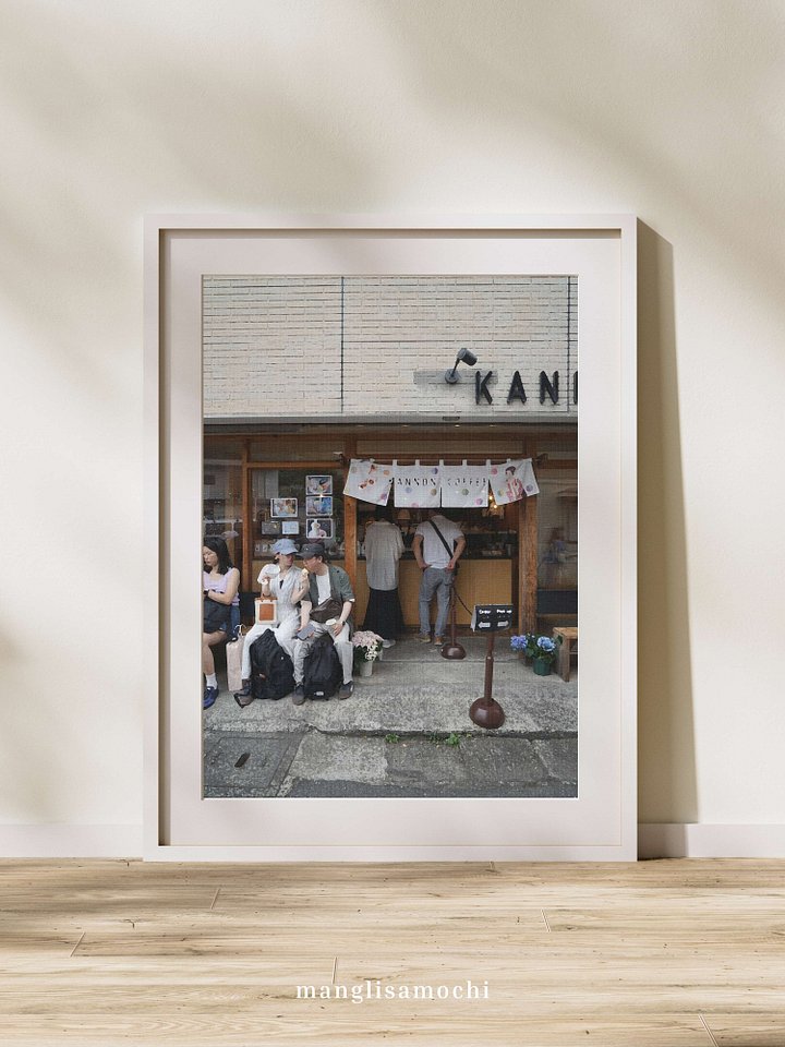 Cafe / Print product image (1)