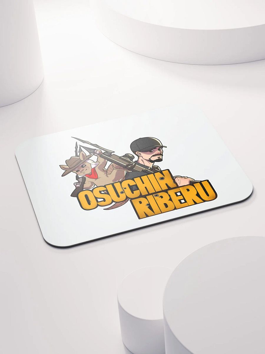 Osuchin Riberu Mousepad product image (4)