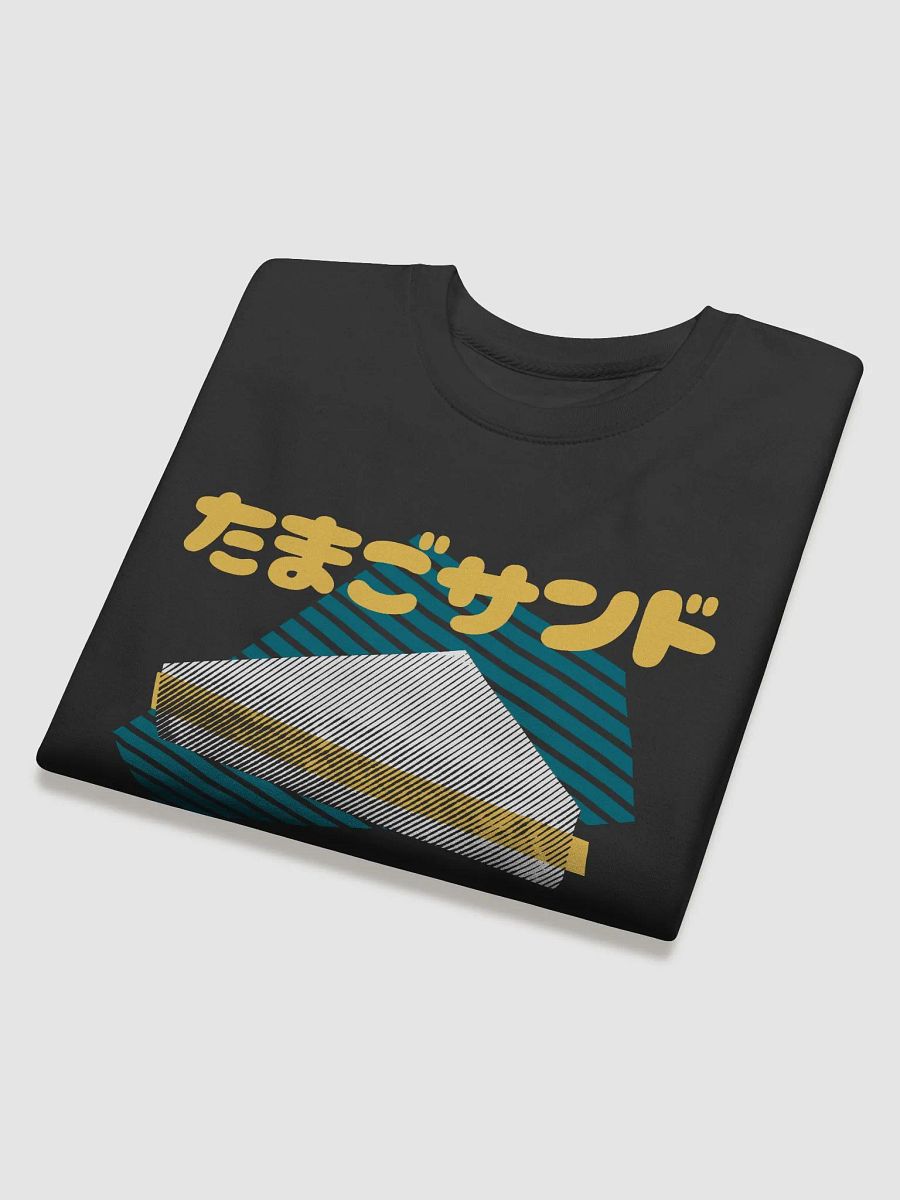 Egg Salad Sando Crew product image (4)