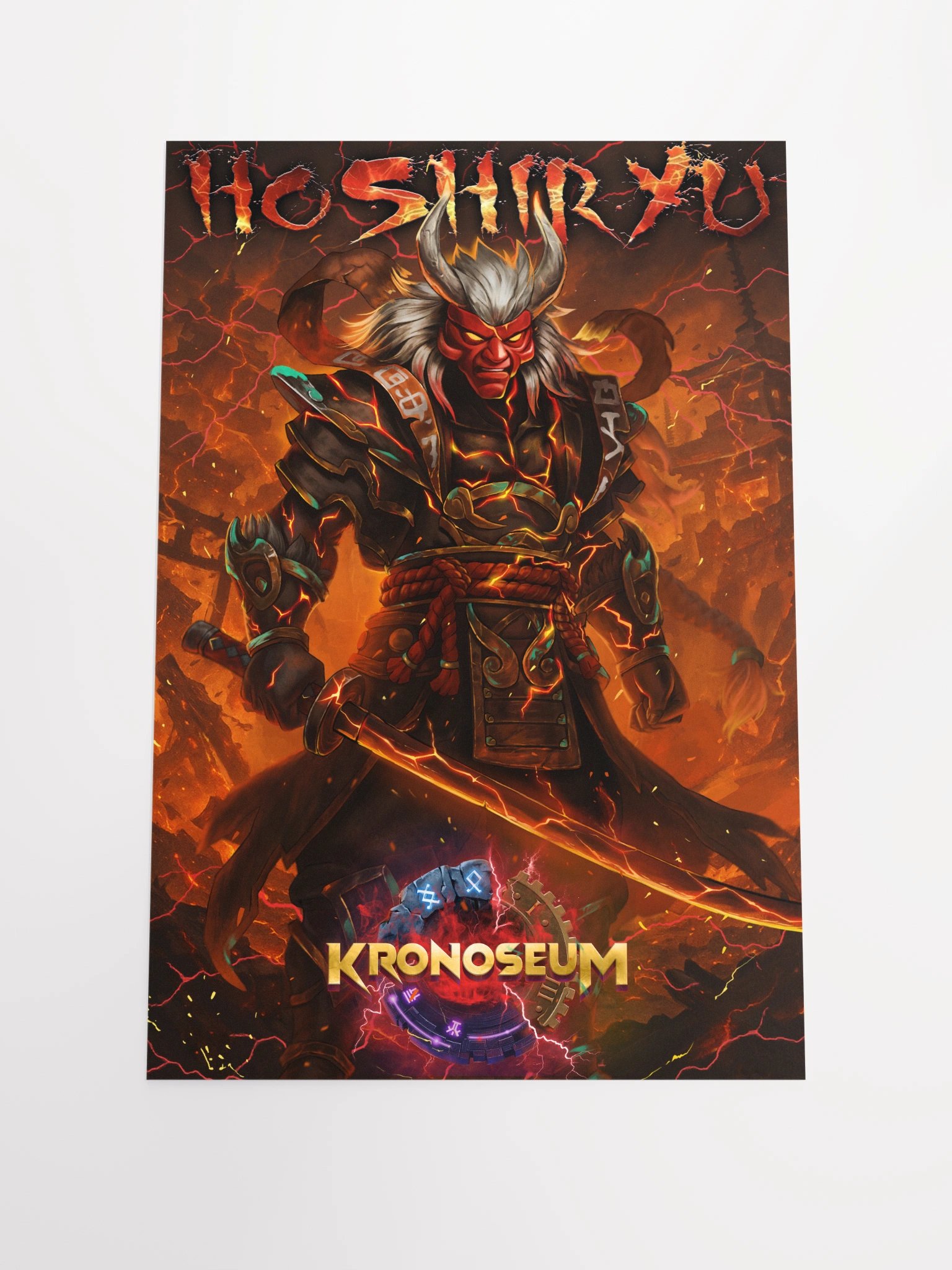 Hoshiryu Poster product image (1)