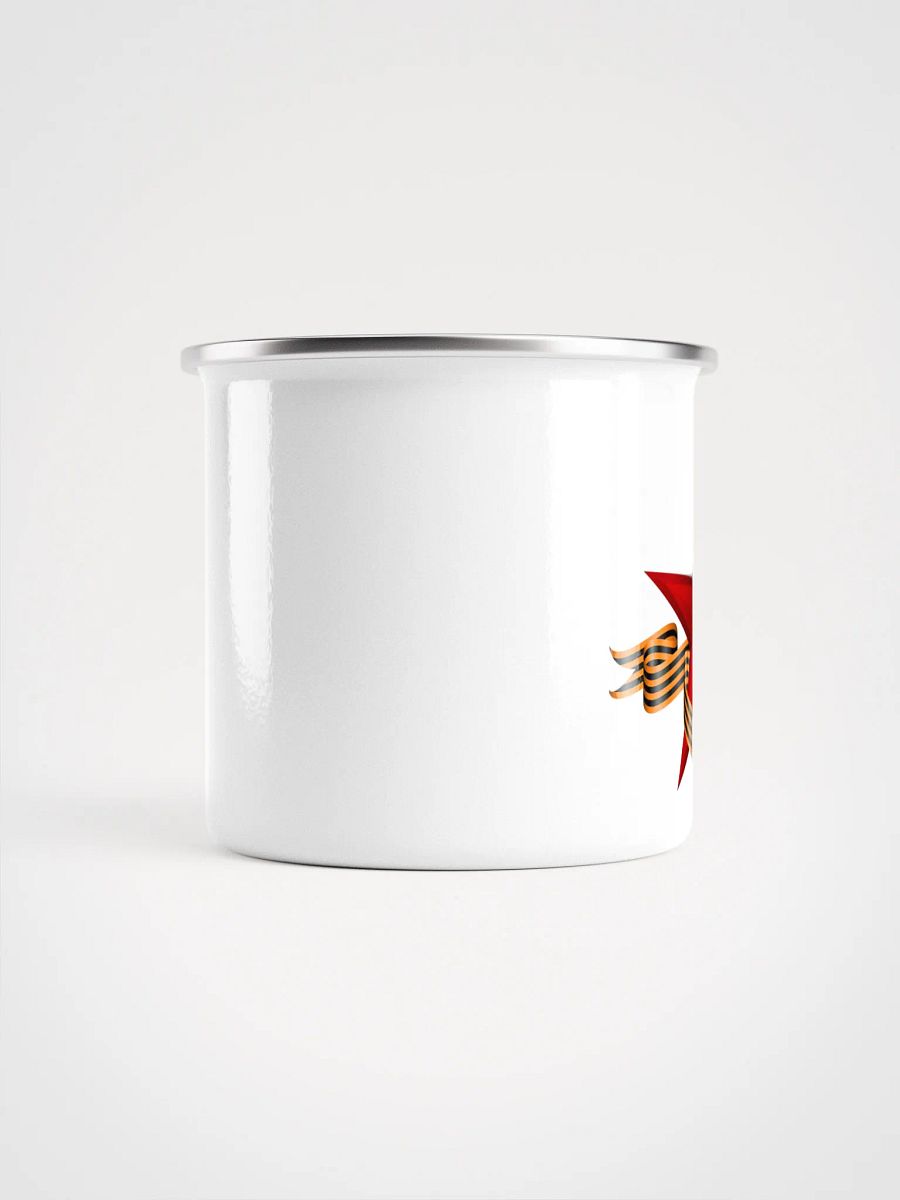 9 de Mayo taza metalica product image (3)