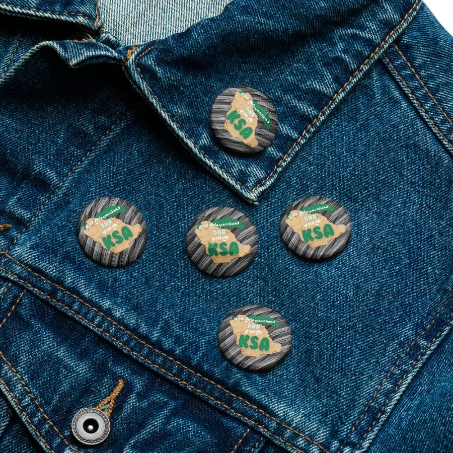 "Heritage in My Veins" - Saudi Pride Pin Button Set product image (11)