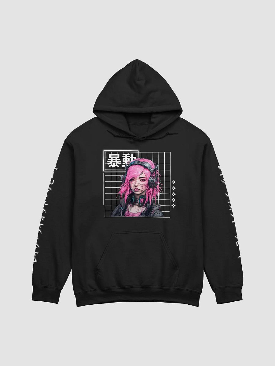 RAVE RIOT REPEAT HOODIE product image (4)