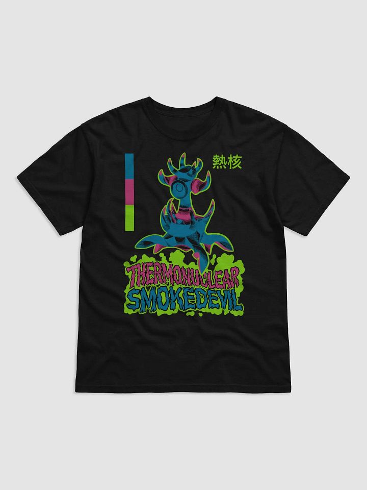 Thermy Tee product image (1)