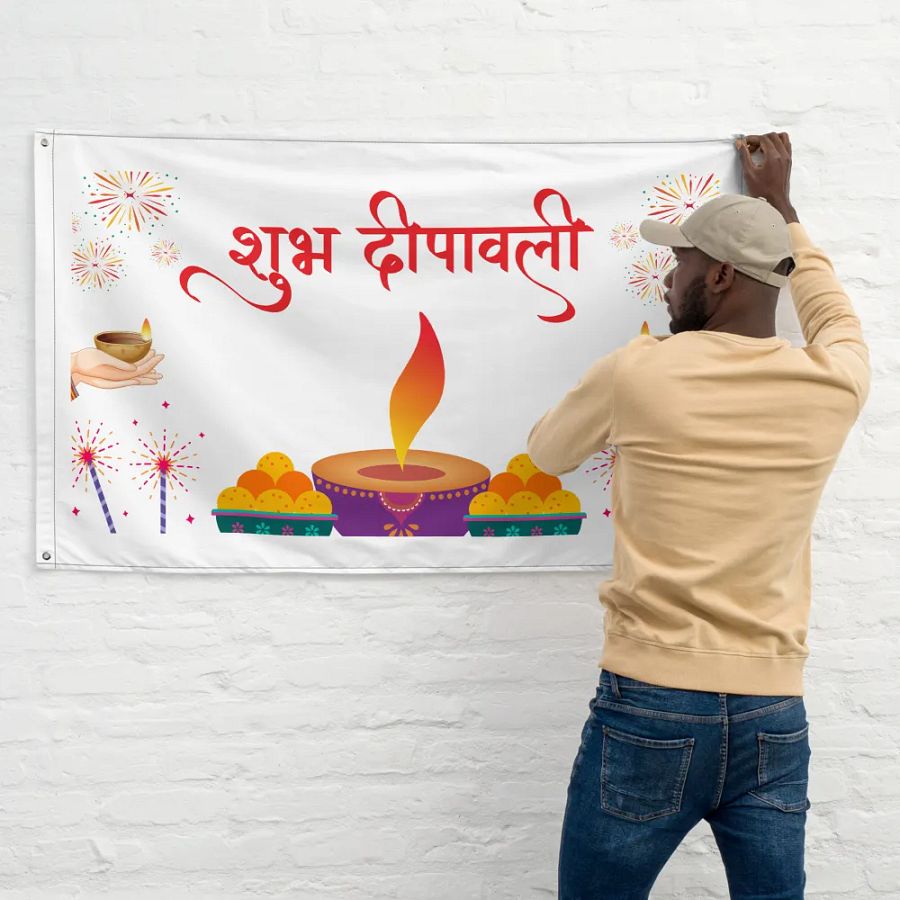 Diwali Flag/Banner - Enjoy your Festival with family product image (11)