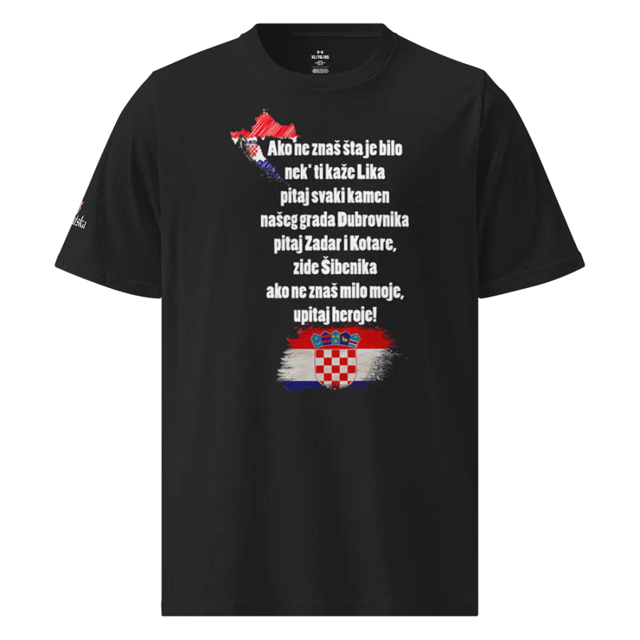 Ako ne znaš šta je bilo (Stihovi) Athletic T-Shirt product image (1)