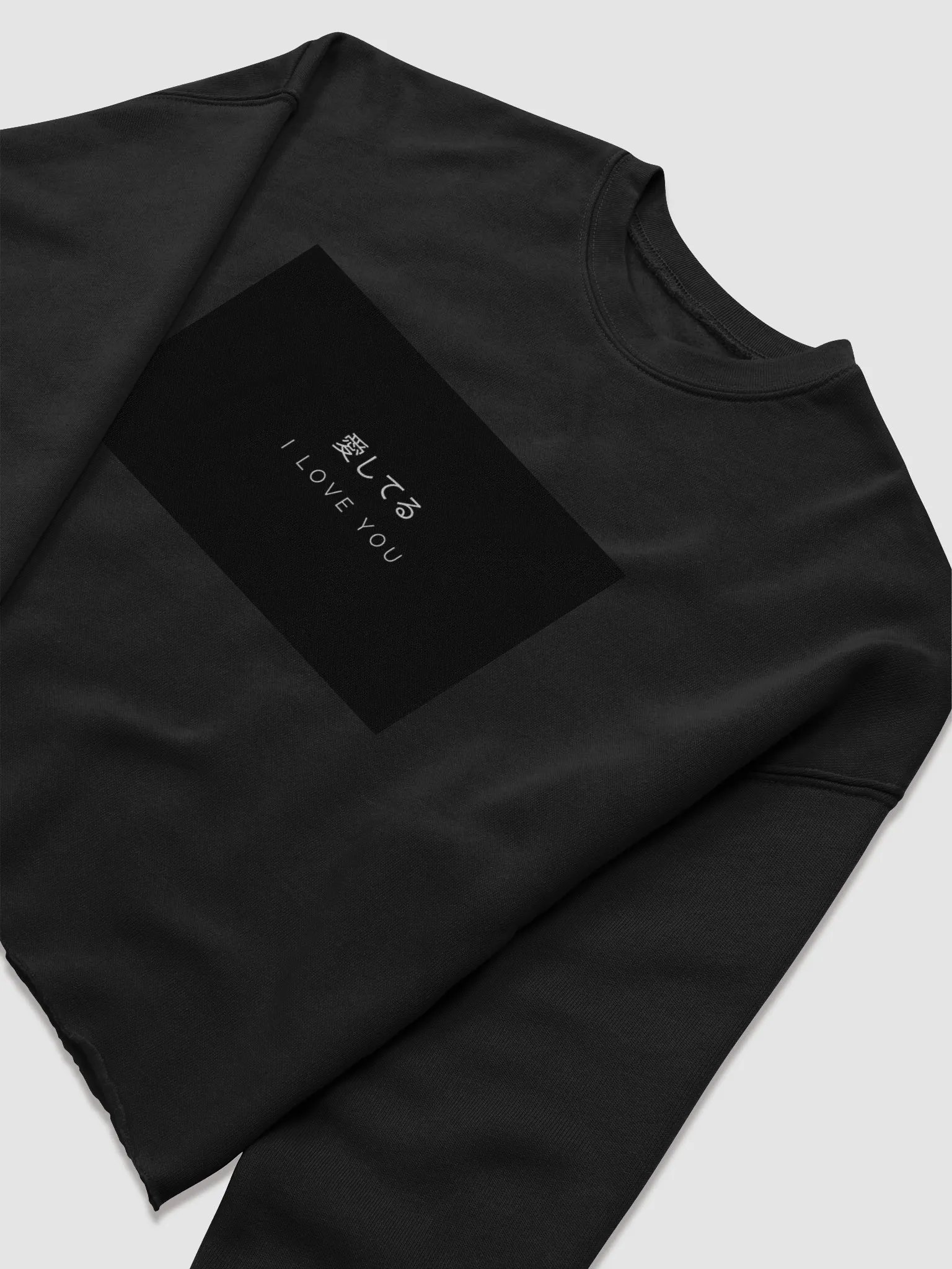 Love Language Fleece Sweatshirt product image (22)