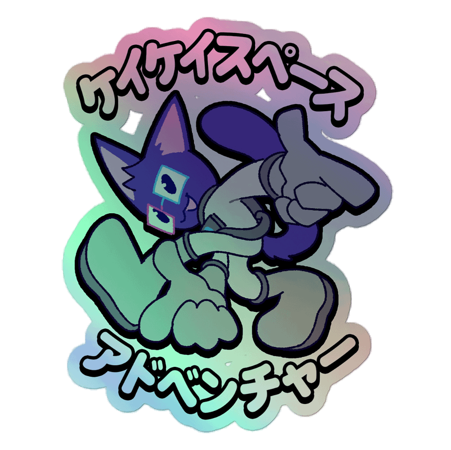 kaykay space adventure 4" holographic sticker product image (1)