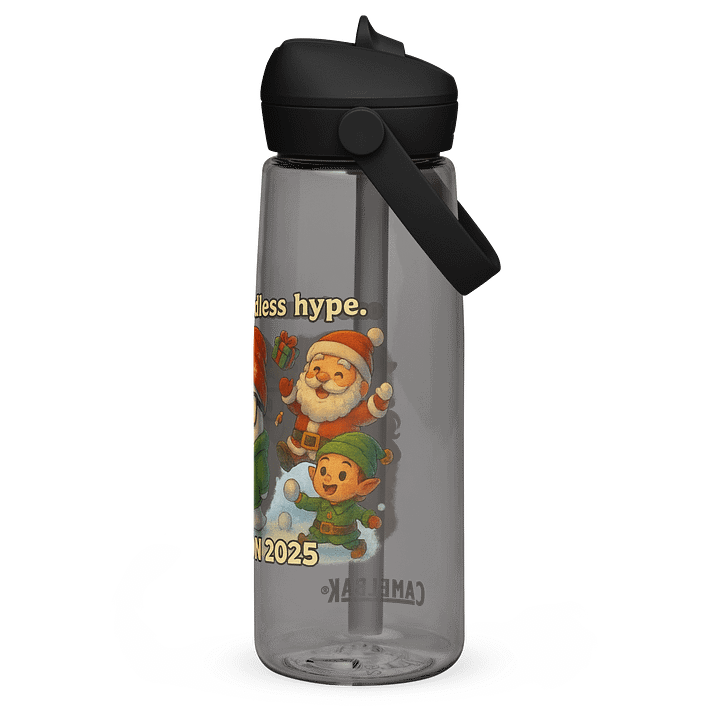 Boovathon 2025 bottle product image (2)