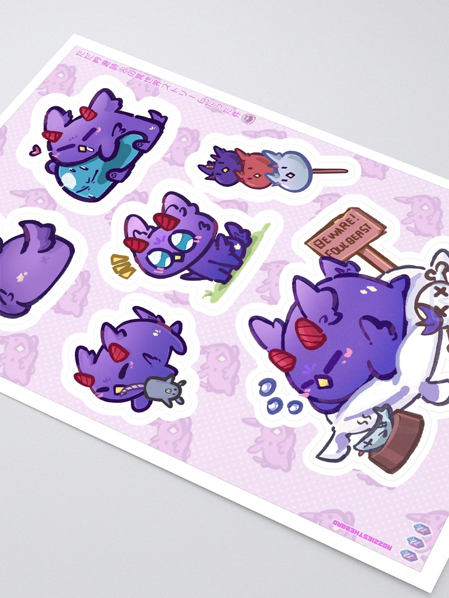 Owlboi! product image (2)