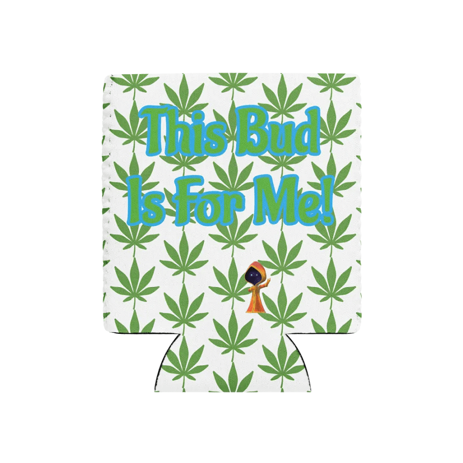 dabot coozie product image (1)