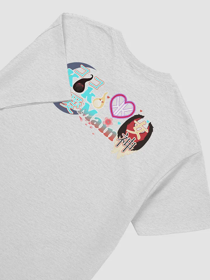 Back side Logo product image (2)