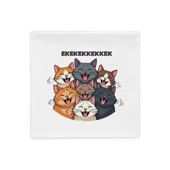 Chattering Cats Pillow, no. EKK001 product image (2)