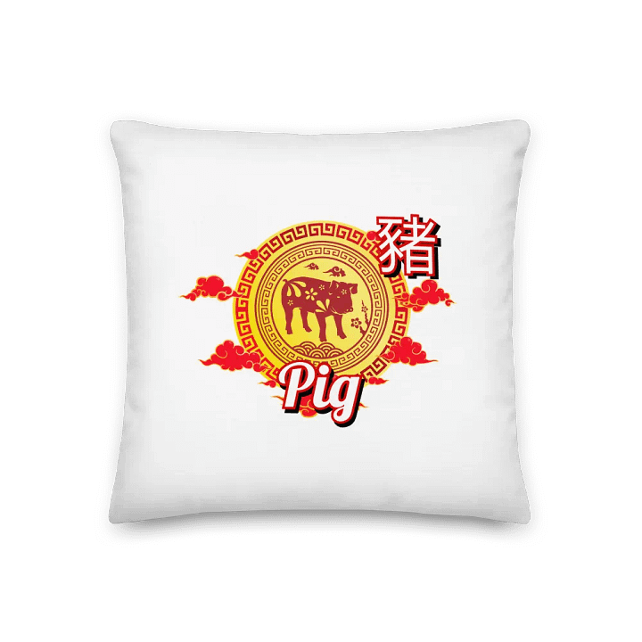 Pig - Chinese Zodiac Pillow product image (1)