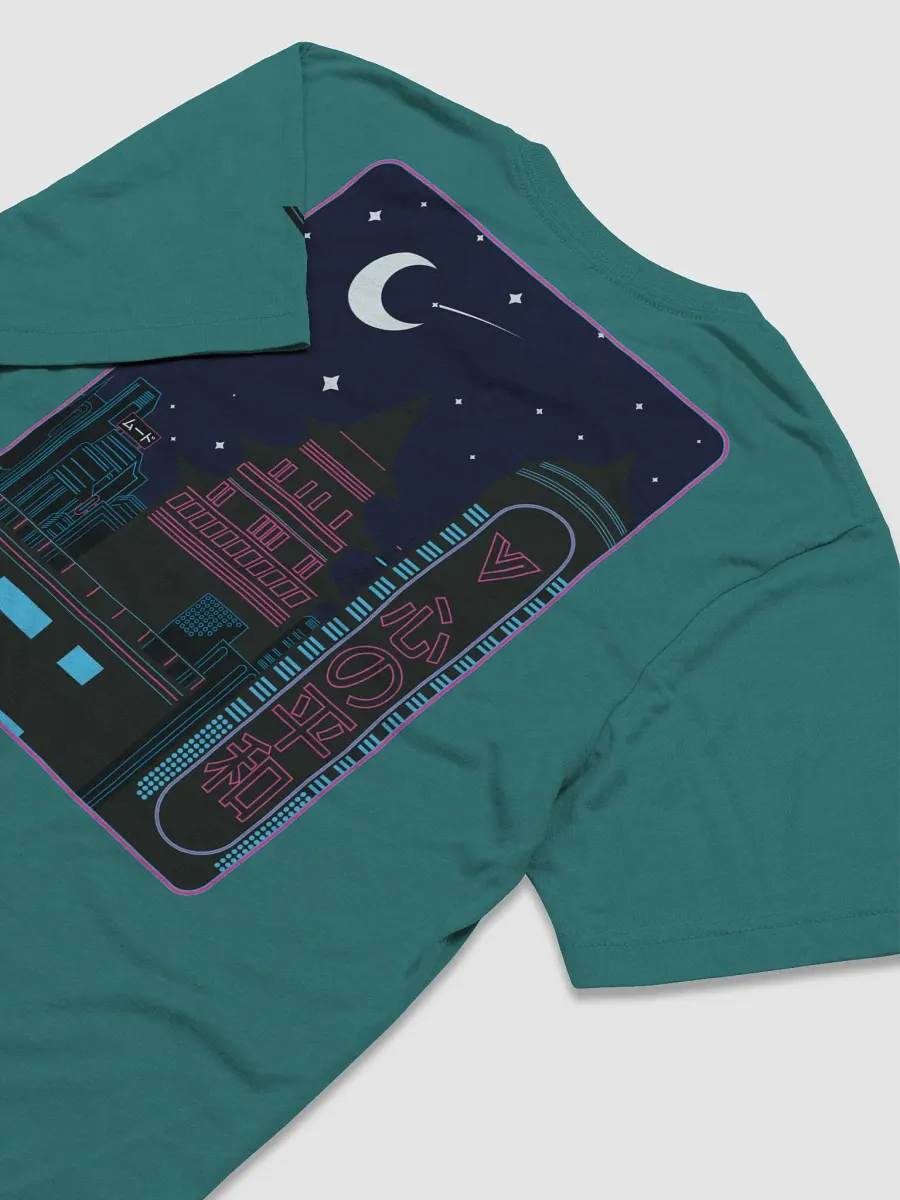 Vibe City T Shirt V1 product image (4)