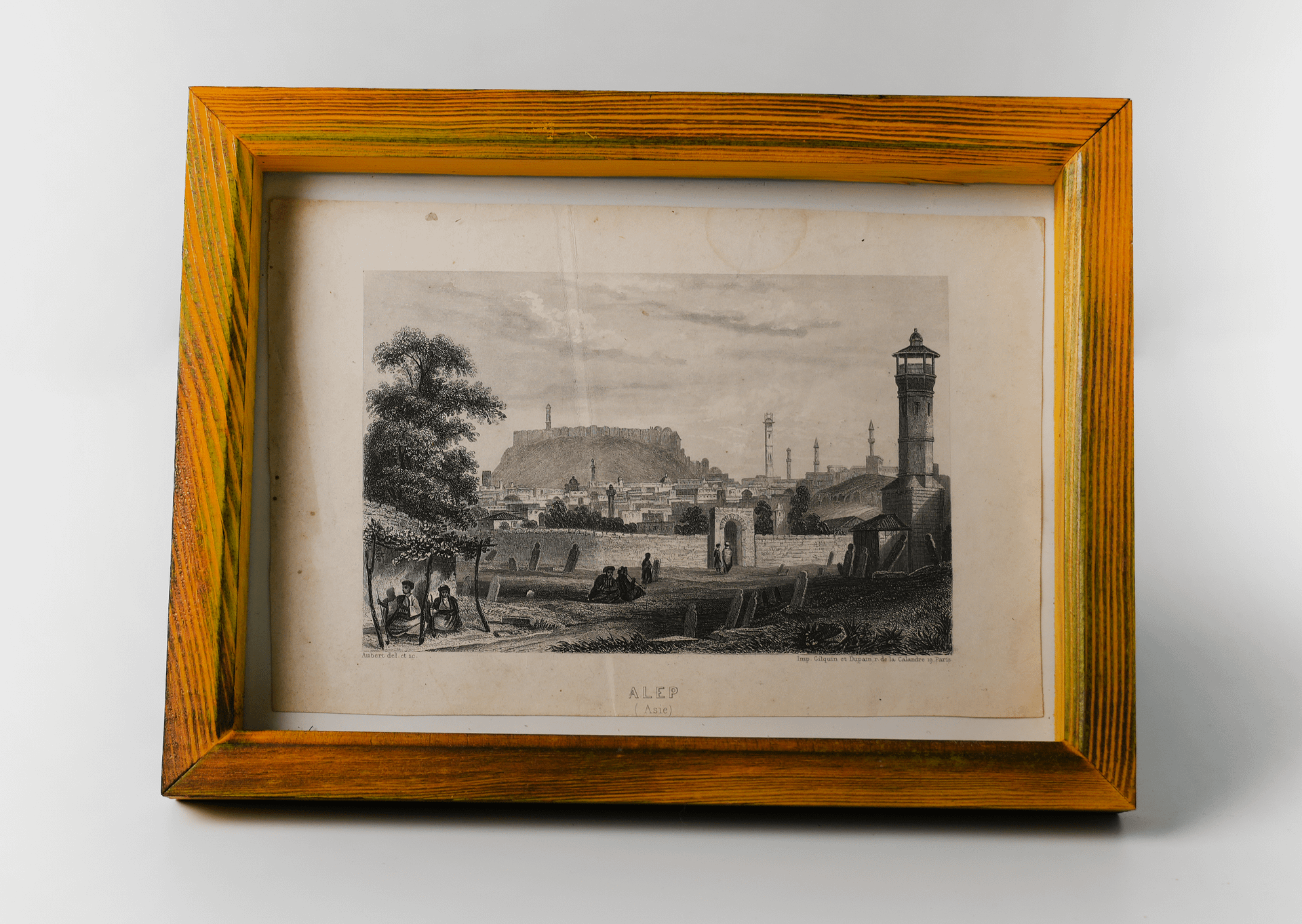 لوحة رسم قديمة لمدينة حلب منظر عام product image (1)