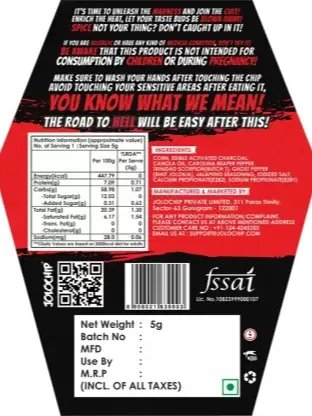 JOLOCHIP Hottest CHIP Madness (Pack of 4) product image (3)