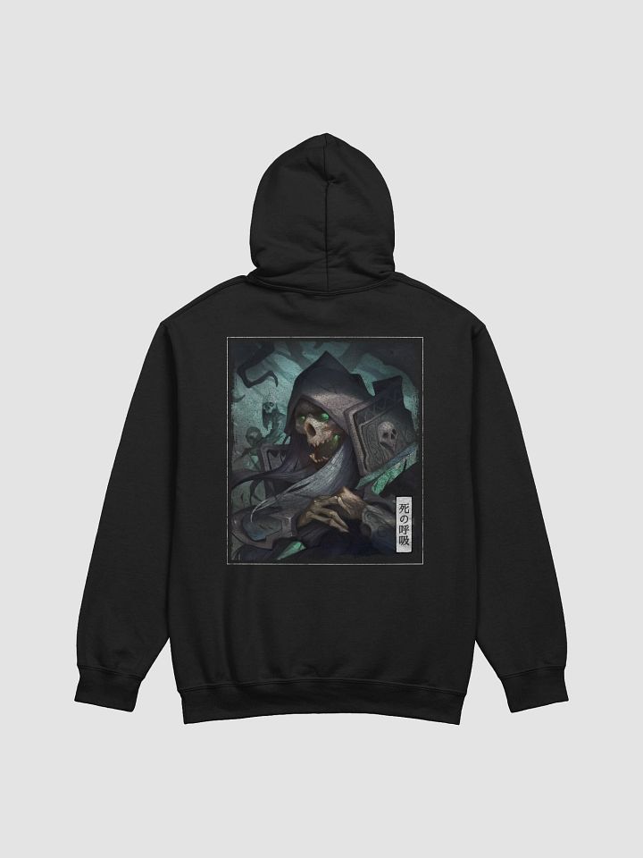 Breath of Death Hoodie product image (5)