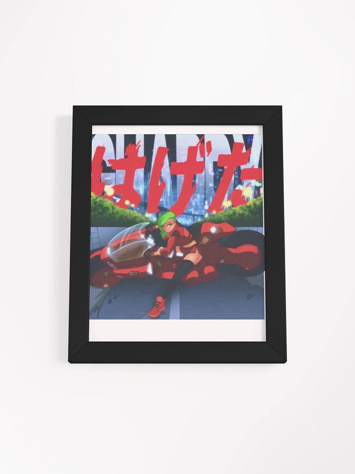Framed Akira Pickle Chan product image (3)