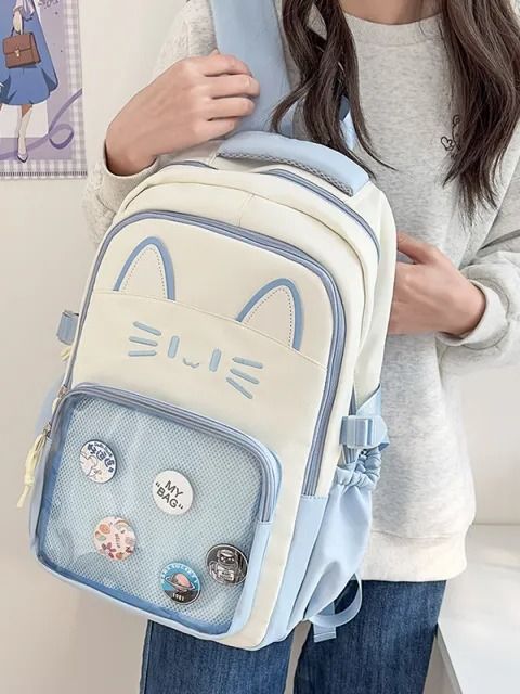 Women's Cute Cartoon Japanese Campus Backpack - VIA Onlineshop product image (2)