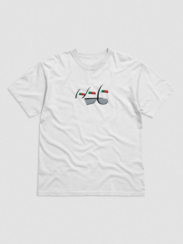 Embroidered Portuguese Constellation Shirt product image (2)