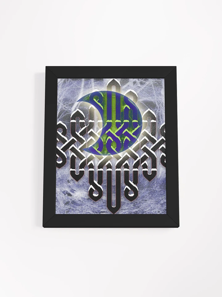 Celtic Midnight Blues Framed Poster product image (8)