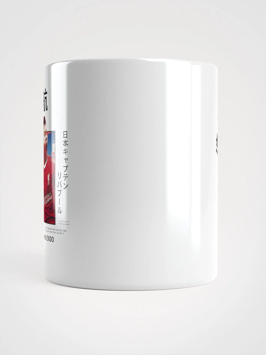 Wataru Endo mug product image (5)