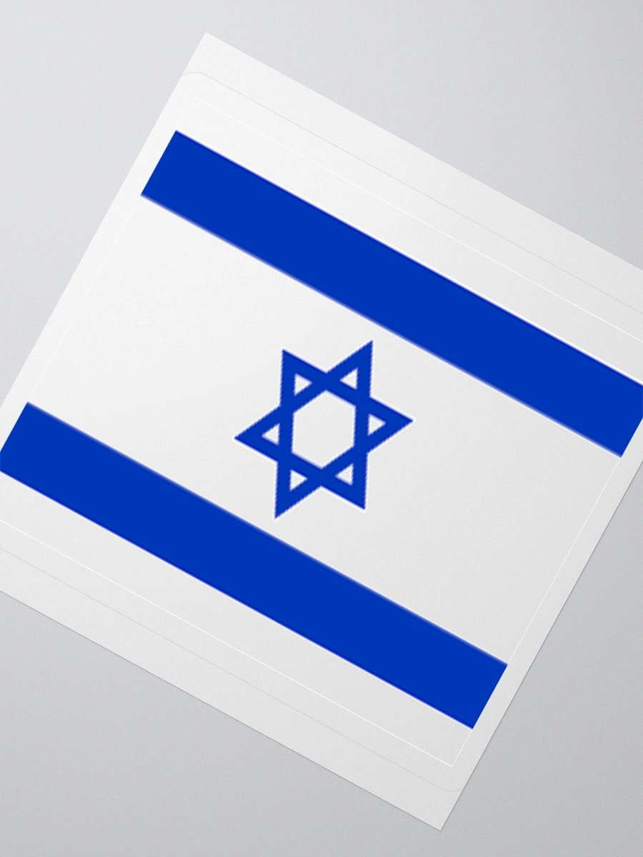 Israel Flag Sticker | Star of David Design | Durable Vinyl | 3 Sizes product image (4)