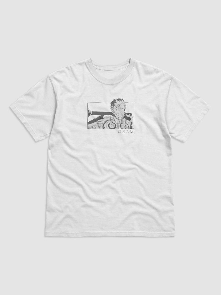 Wukong 齊天大聖 - White T-shirt product image (2)