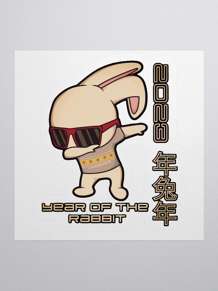 2023 YEAR OF THE RABBIT product image (1)