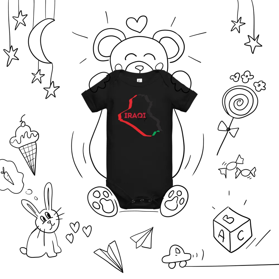 Iraqi Map and Only Iraqi baby Onesie product image (19)