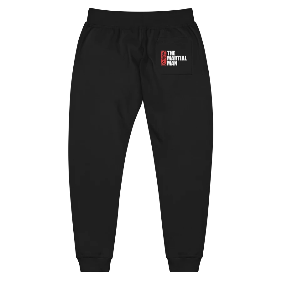 The Martial Man - Black Joggers product image (2)
