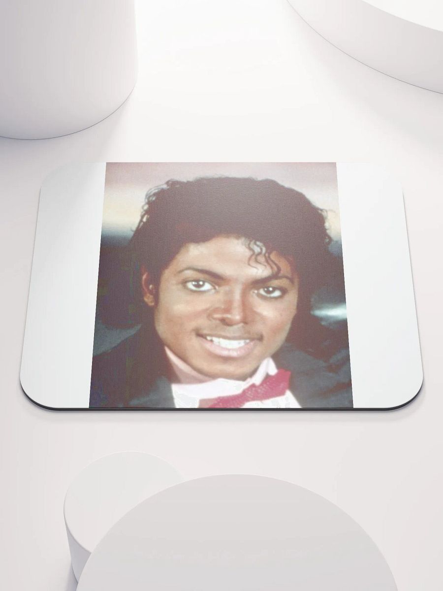 MICHEAL JACKSON IS THE BEST product image (1)