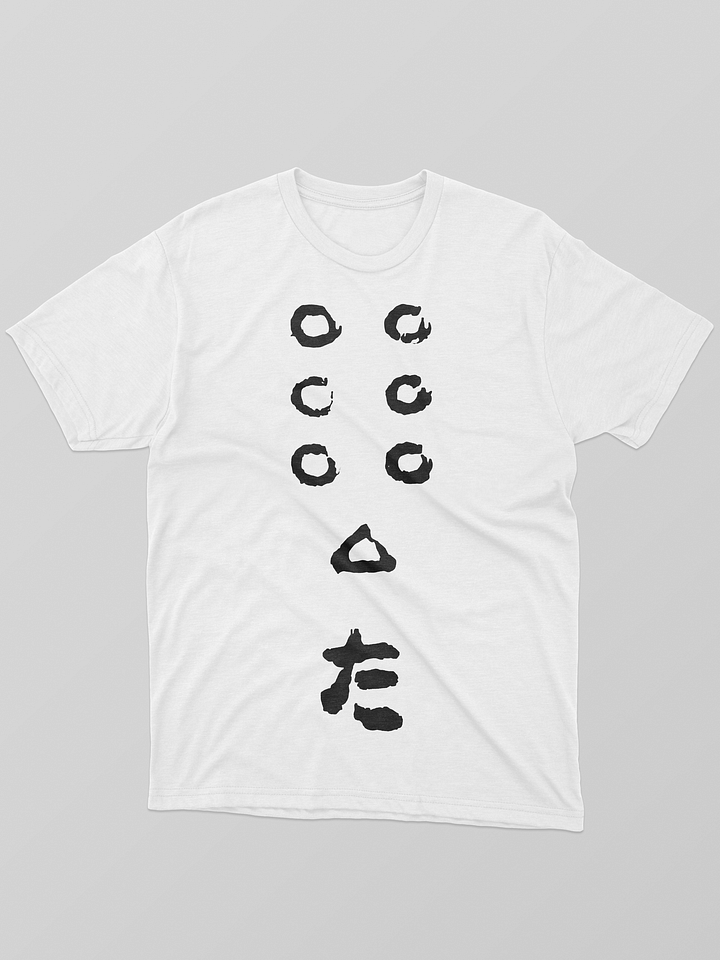 Seven Samurai Flag Logo T-shirt product image (1)