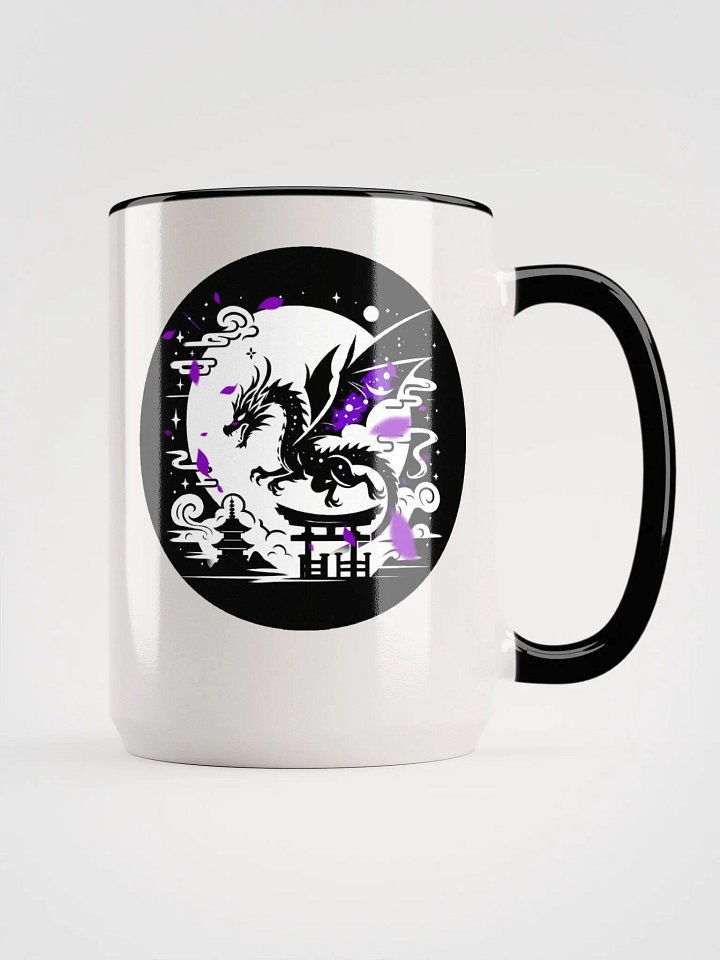Zephyrus Mug with Color Inside product image (1)
